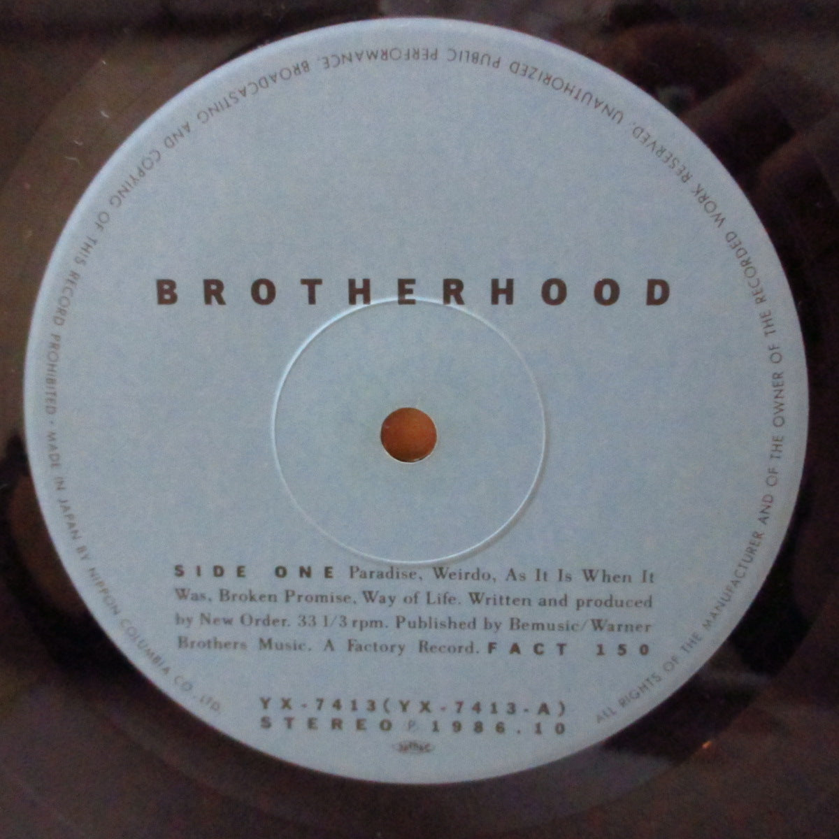 NEW ORDER (ニュー・オーダー)  - Brotherhood (Japan オリジナル LP+インサート/帯欠) '86年4thアルバム