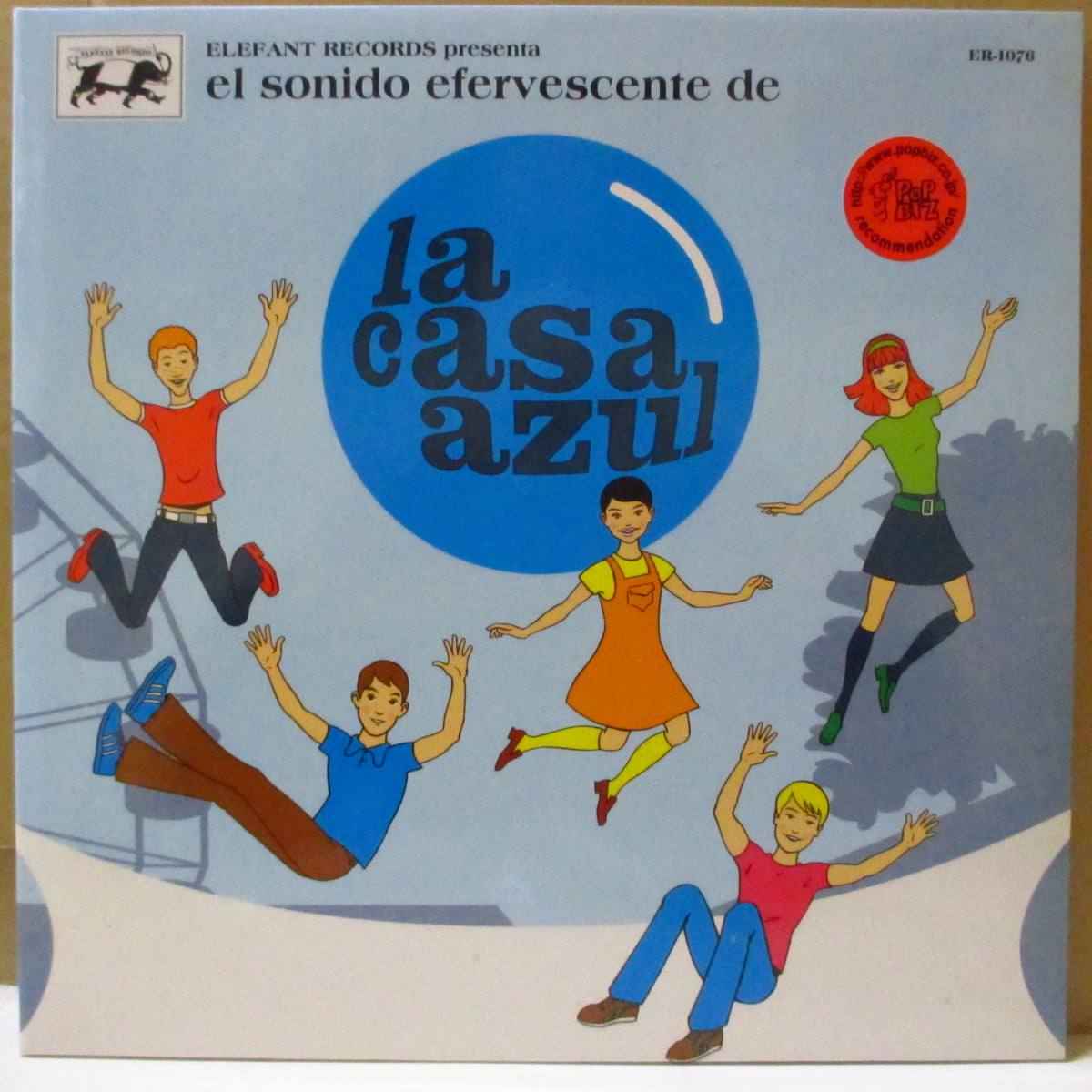 LA CASA AZUL (ラ・カサ・アズール = スペイン：・インディポップ)  - El Sonido Efervescente De La Casa Azul (Spain '00 オリジナル6曲入り33回転 10インチ/レアステッカー付き光沢見開きジャケ)