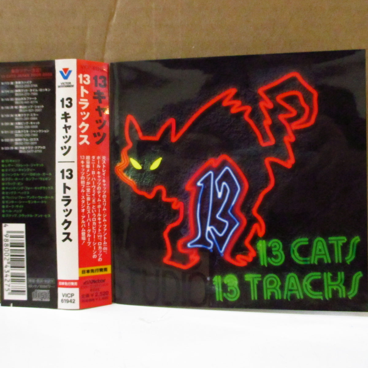 13 CATS (13キャッツ)  - 13 Tracks (Japan オリジナル CD+帯, ブックレット) '02年1stアルバム