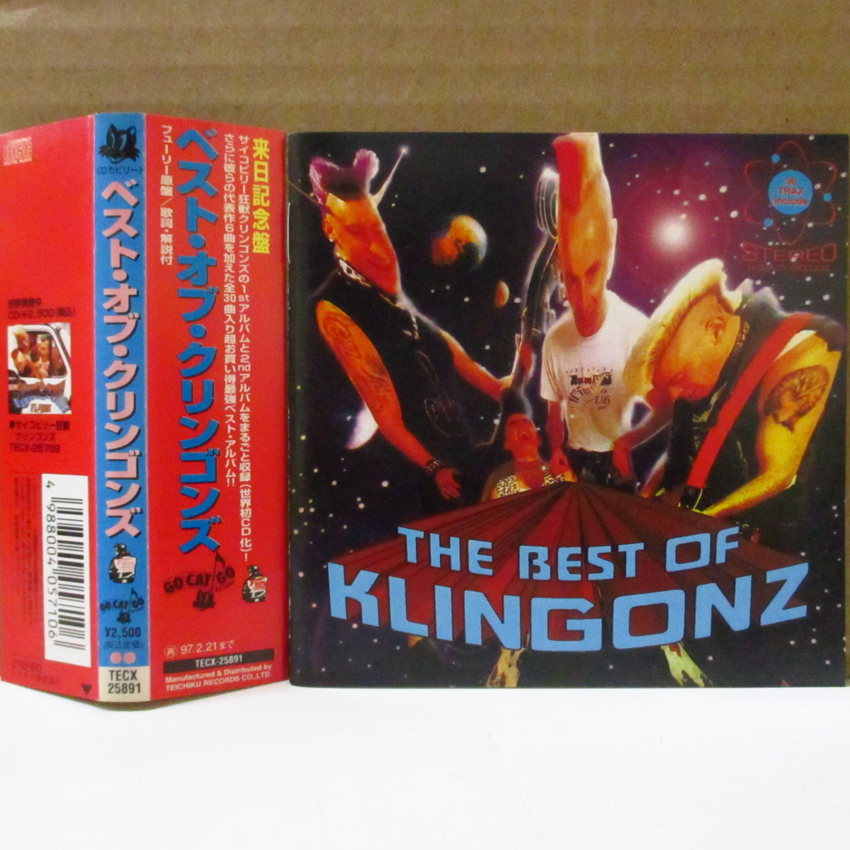 KLINGONZ (クリンゴンズ)  - The Best Of Klingonz (Japan オリジナル CD+帯) '95年ベストアルバム
