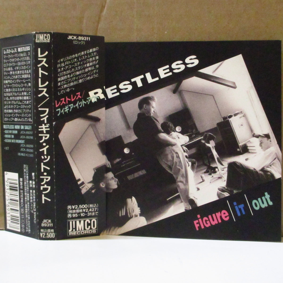 RESTLESS (レストレス)  - Figure It Out (Japan オリジナル CD+帯) '93年アルバム