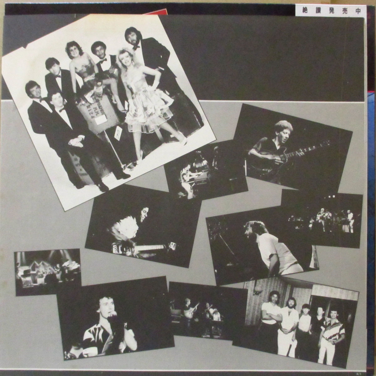 SHAKATAK (シャカタク)  - Invitations (Japan オリジナル LP+帯, インサート) '82年3rdアルバム