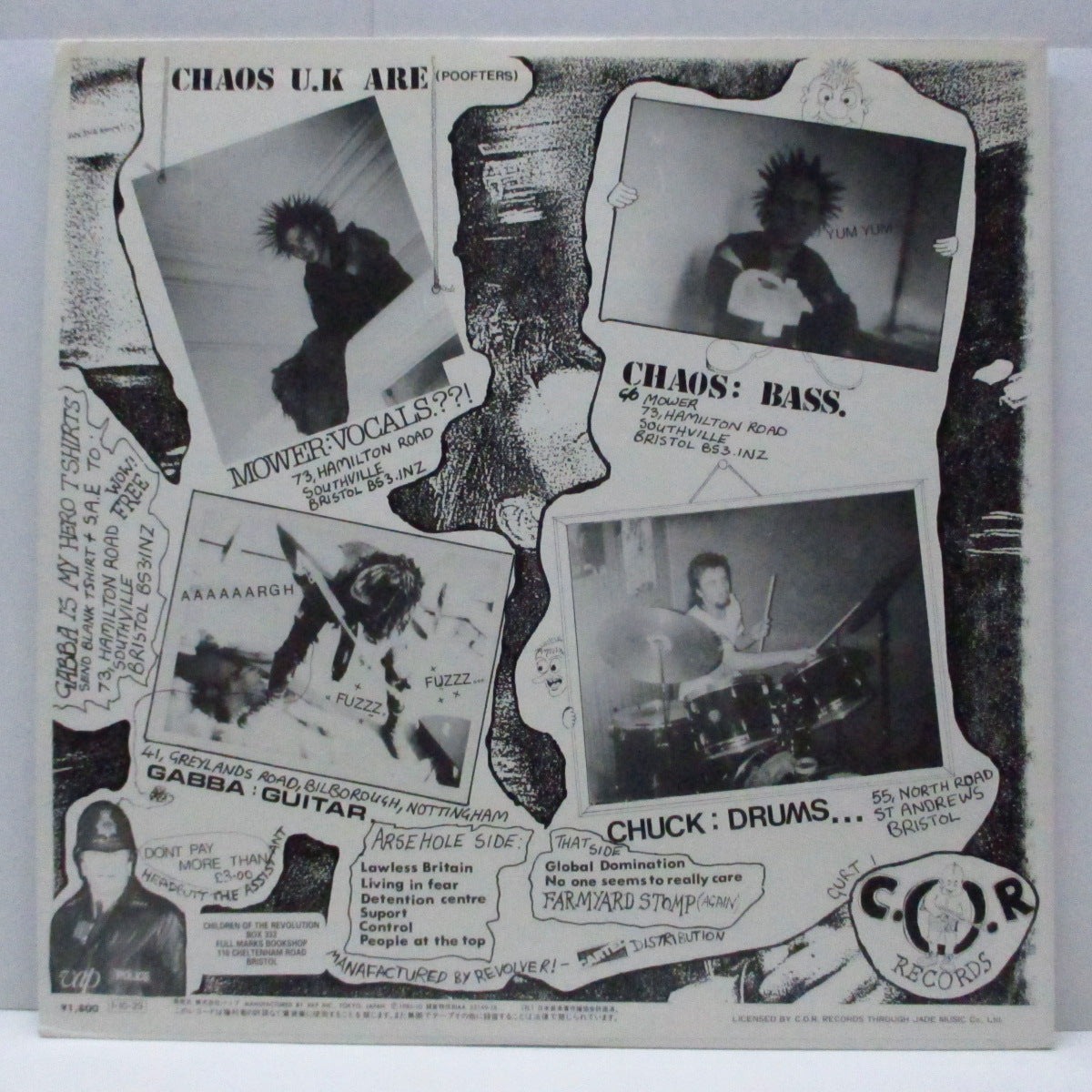 CHAOS U.K. (カオス U.K.)  - Short Sharp Shock (Japan オリジナル LP/帯欠) 近年稀な美品！