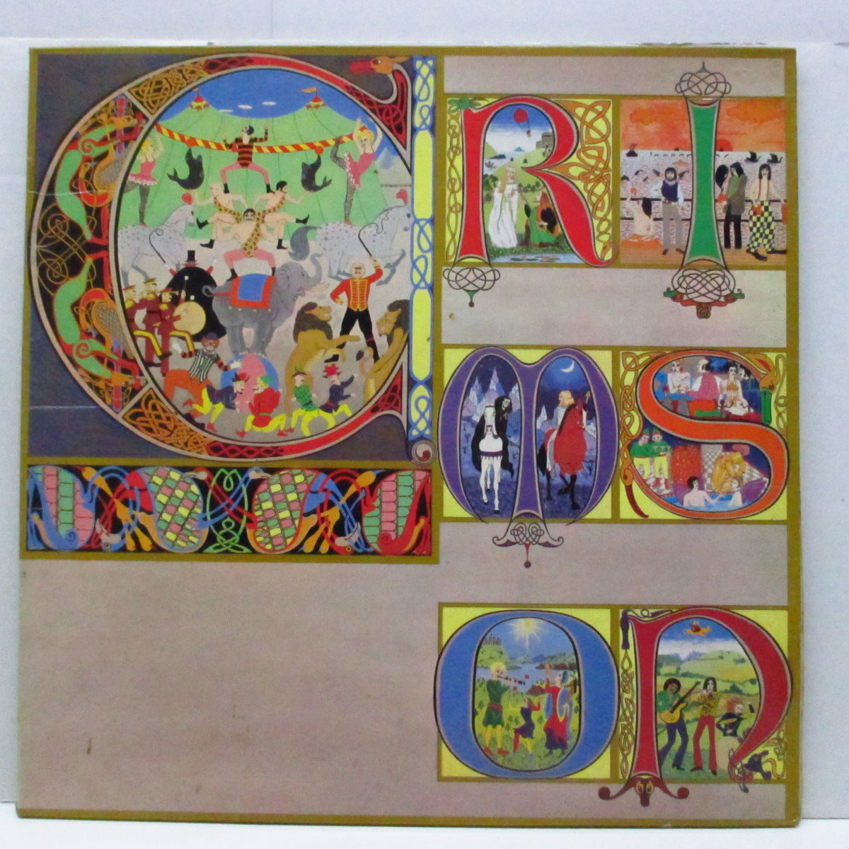KING CRIMSON (キング・クリムゾン)  - Lizard (UK 初回オリジナルラベ LP/ E.J.Dayミスプリント「表面コーティング見開ジャケ」)