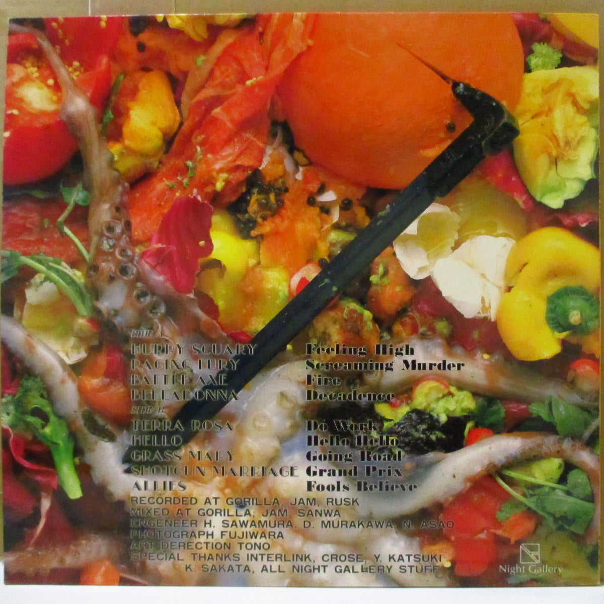 V.A. ('80s 日本・ヘヴィメタル/ハードロック・コンピ)  - Go To Eat - Metal Dom (Japan '85 オリジナル LP/ブックレット欠)