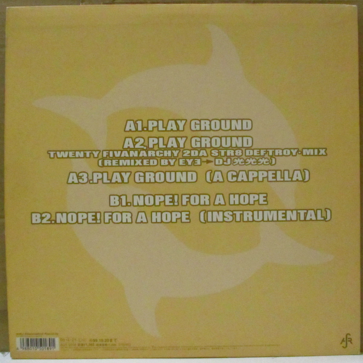 麻波25 (マッハ25)  - Play Ground (Japan '99 オリジナル5曲入り33回転 12インチ+ソフト紙インナー)