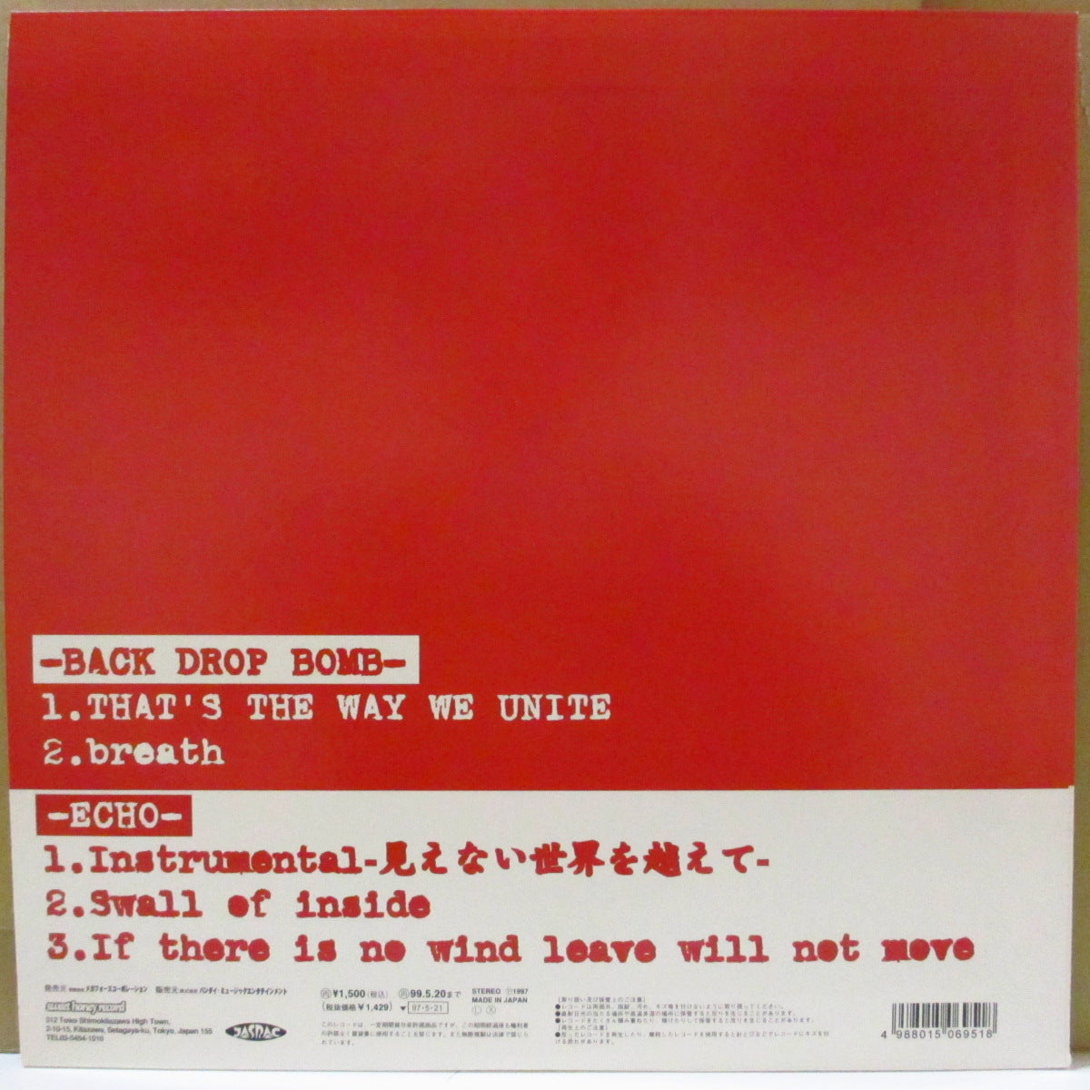 BACK DROP BOMB vs ECHO (バック・ドロップ・ボム / エコー)  - Soul Camp Vol.2 (Japan '97 オリジナル5曲入りスプリット33回転 12インチ)