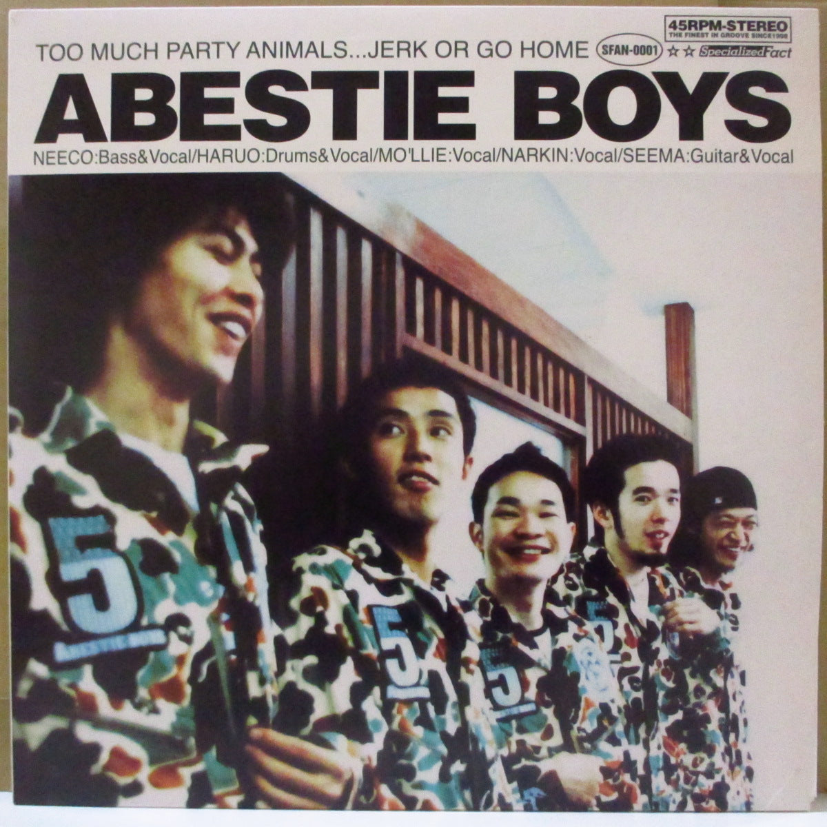 ABESTIE BOYS (アベスティー・ボーイズ)  - Too Much Party Animals...Jerk Or Go Home (Japan '98 オリジナル7曲入り 12インチ+インサート)