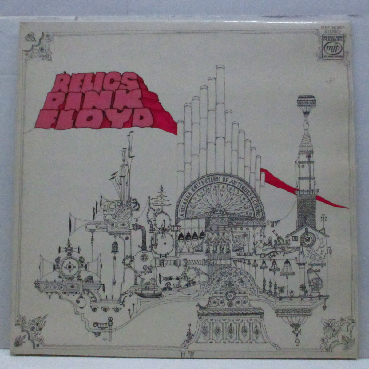 PINK FLOYD (ピンク・フロイド)  - Relics (UK '78 再発 ステレオ LP+表面コーティングジャケ/MFP 50397)