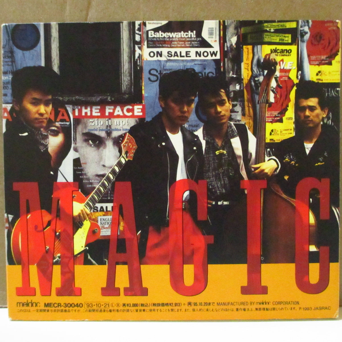 MAGIC (マジック)  - Rock'a Beat Cafe (Japan オリジナル CD+ブックレット, 見開きデジパックケース/帯欠) '93年5thアルバム