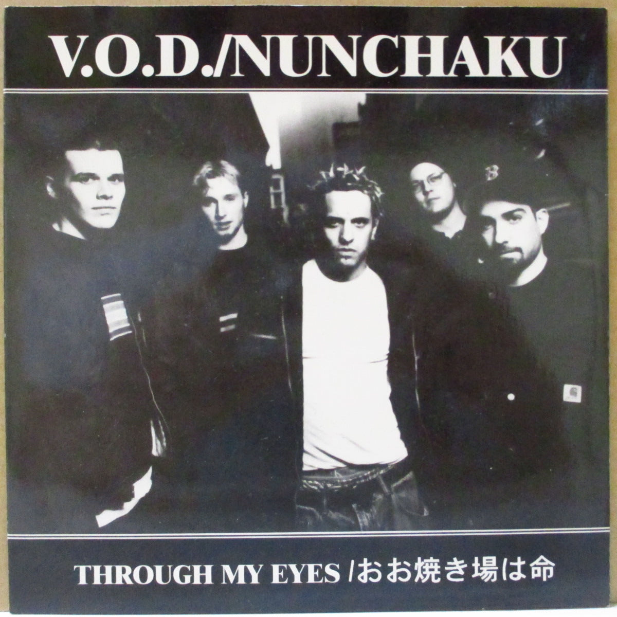 VISION OF DISORDER / ヌンチャク (ヴィジョン・オブ・ディスオーダー / Nunchaku)  - Split : Through My Eyes / おお焼き場は命 (Japan '97 限定1,000枚「緑盤」 7インチ/ナンバリング入り光沢固紙ジャケ)