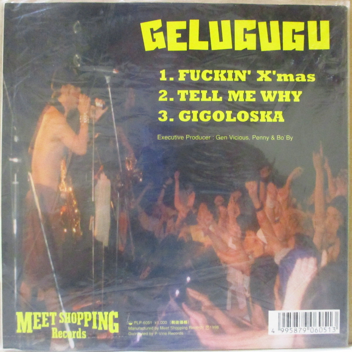 GELUGUGU (ゲルググ)  - Fuck In 'X' Mas +2 (Japan '98 オリジナル3曲入り 7インチ+ステッカー/光沢ソフト紙ジャケ)