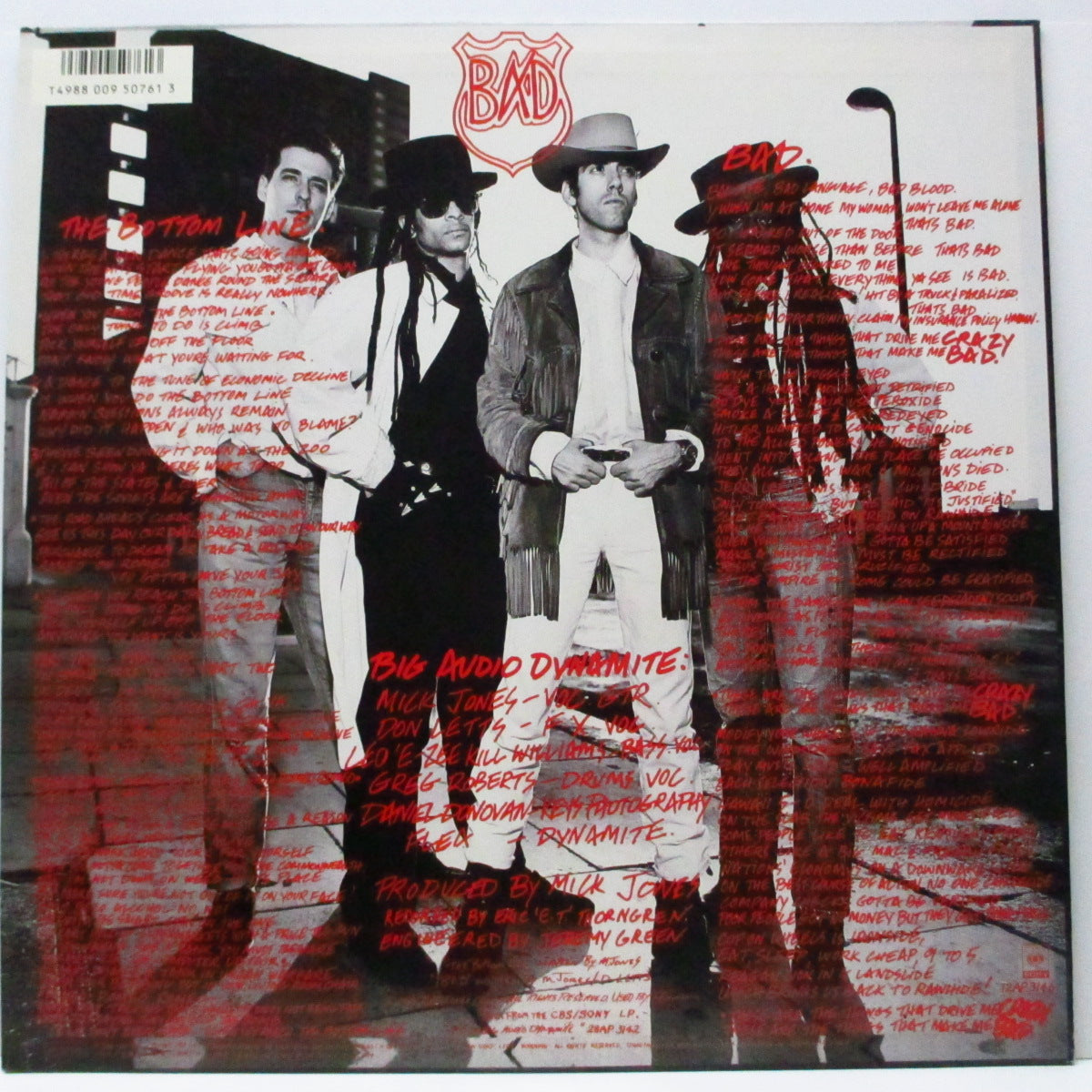 BIG AUDIO DYNAMITE (ビッグ・オーディオ・ダイナマイト)  - The Bottom Line / BAD (Japan オリジナル 12"/帯欠）