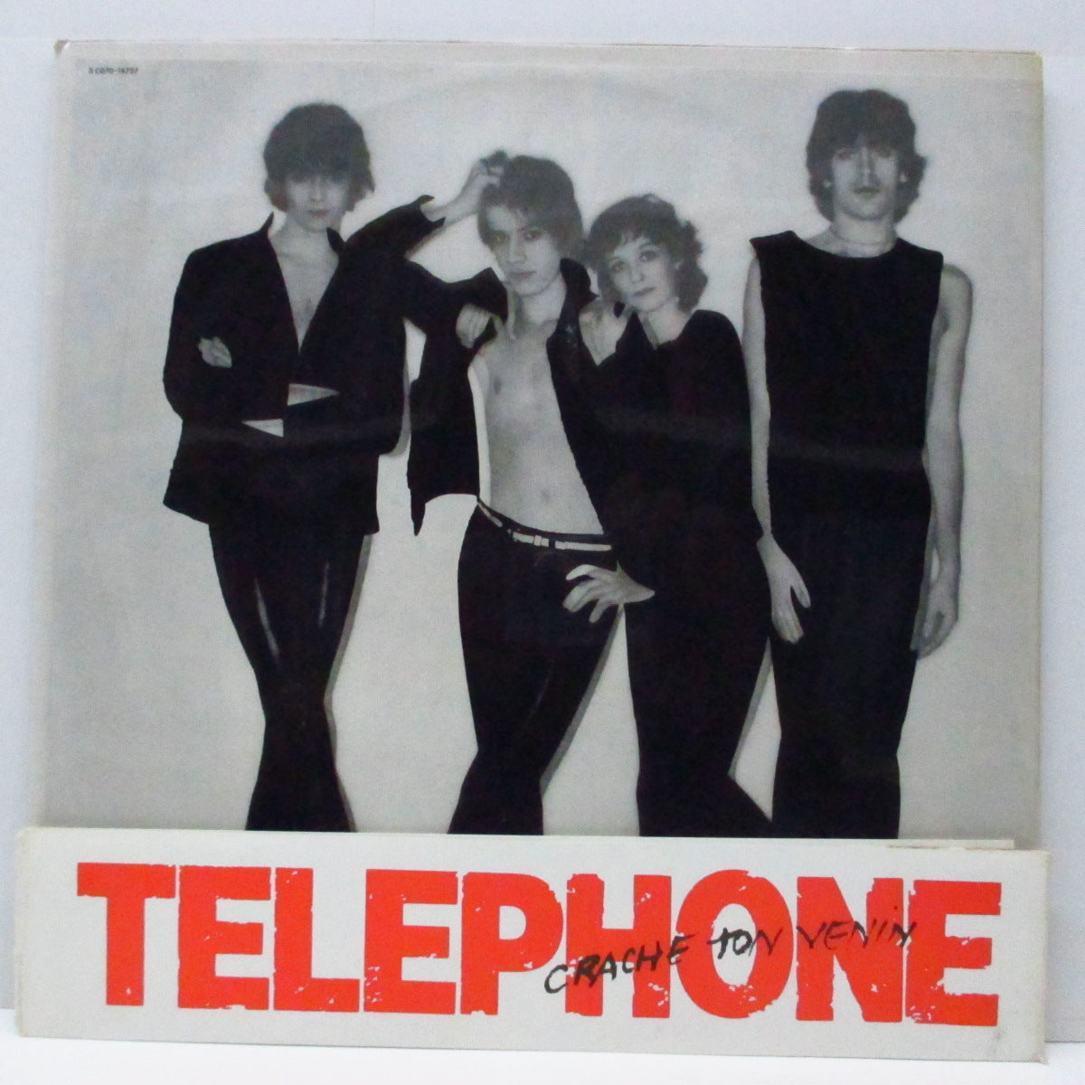 TELEPHONE (テレフォン)  - Crache Ton Venin (France オリジナル LP+ヌードインナー、初回表面プラスチックジャケ、帯) '79年セカンド！無修正バージョン！