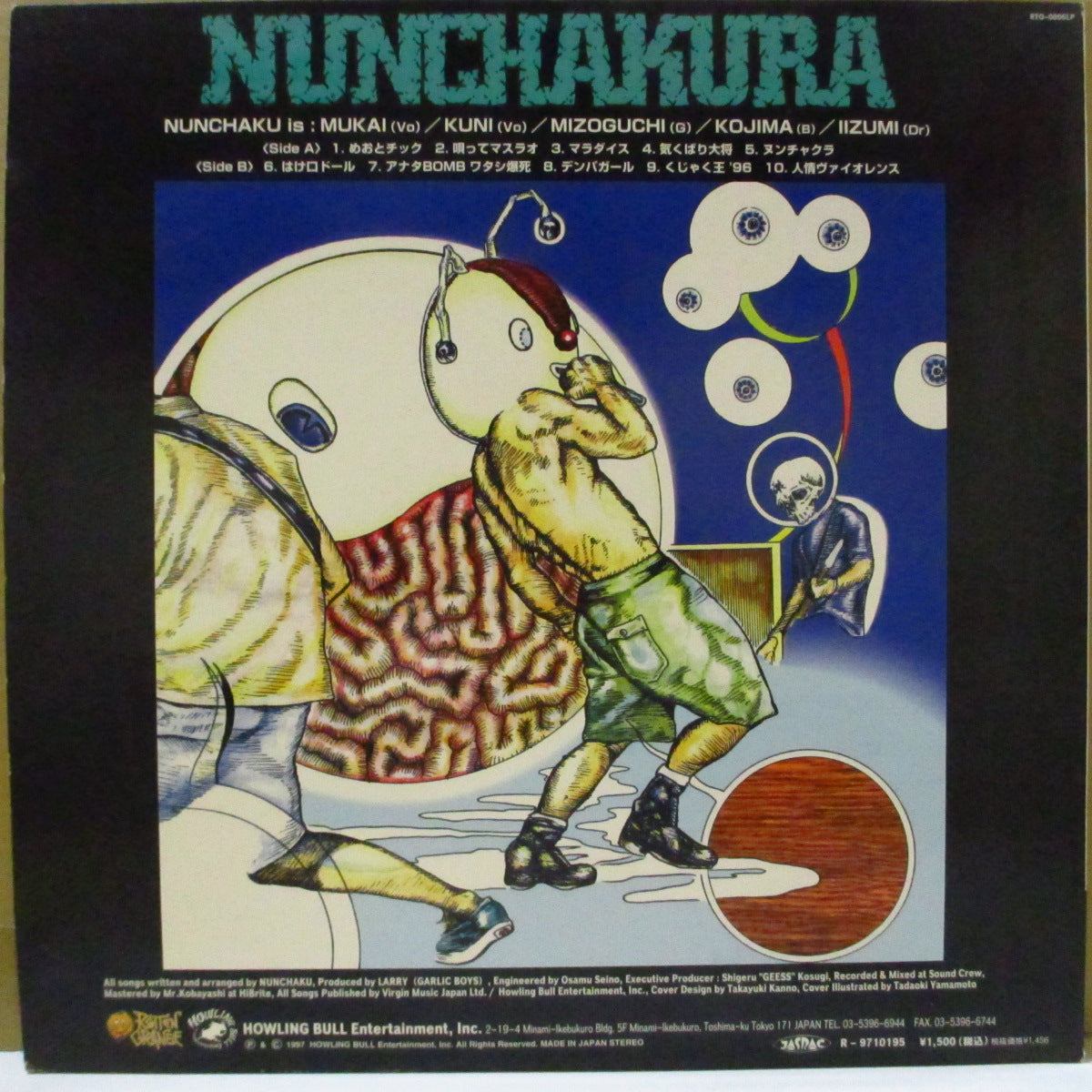 ヌンチャク (Nunchaku)  - Nunchakura (Japan オリジナル LP+インサート) '97年2ndアルバム