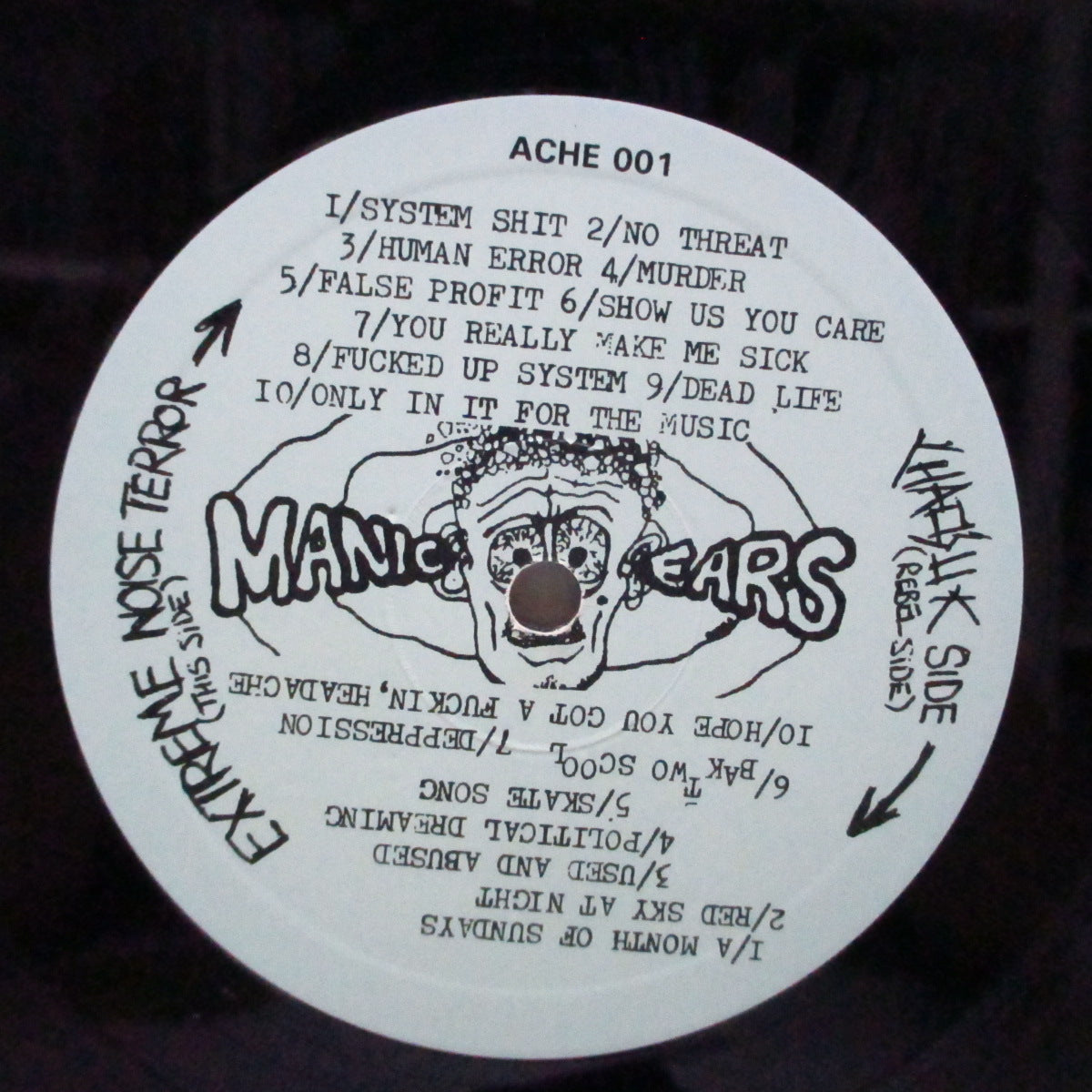 CHAOS U.K. / E.N.T. (カオス U.K. / エクストリーム・ノイズ・テラー)  - Earslaughter (UK '90 再発「青ラベ」ブラックヴァイナル LP)