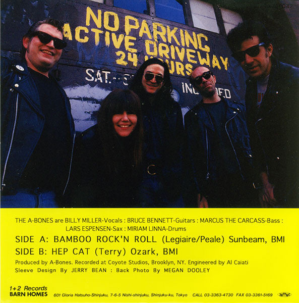 A-BONES (エーボーンズ)  - Bamboo Rock'N Roll / Hep Cat (US 限定ジャケ付き「赤盤」7"/廃盤 New) 初期のロッキンジェリービーン画ジャケ！