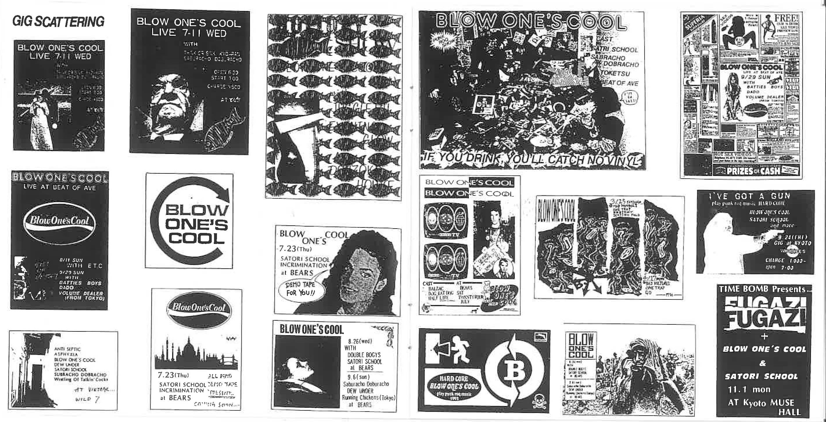 BLOW ONE’S COOL (ブロウ・ワンズ・クール)  - Evil Nipple Session (Japan タイムボム  限定ボーナス入り 初回青トレイCD/New) '93年ミニ・アルバム+レアトラック全27曲入りコンプリートCD！
