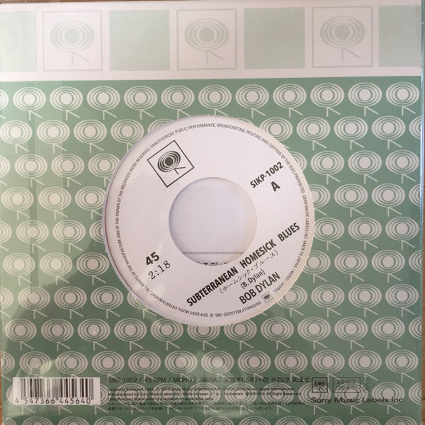 BOB DYLAN   (ボブ・ディラン)  - ホームシックブルース / 彼女は僕のもの (Japan 限定ジャケ付き再発「クリアピンクVINYL」モノラル7"/New)