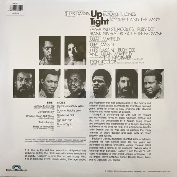 BOOKER T.& THE MG’S (ブッカーT＆MG’S)  - （（サントラ）Up Tight (EU 限定復刻再発アナログ LP/New)'69年ブラックスプロイテーション映画のクール名作サントラ！