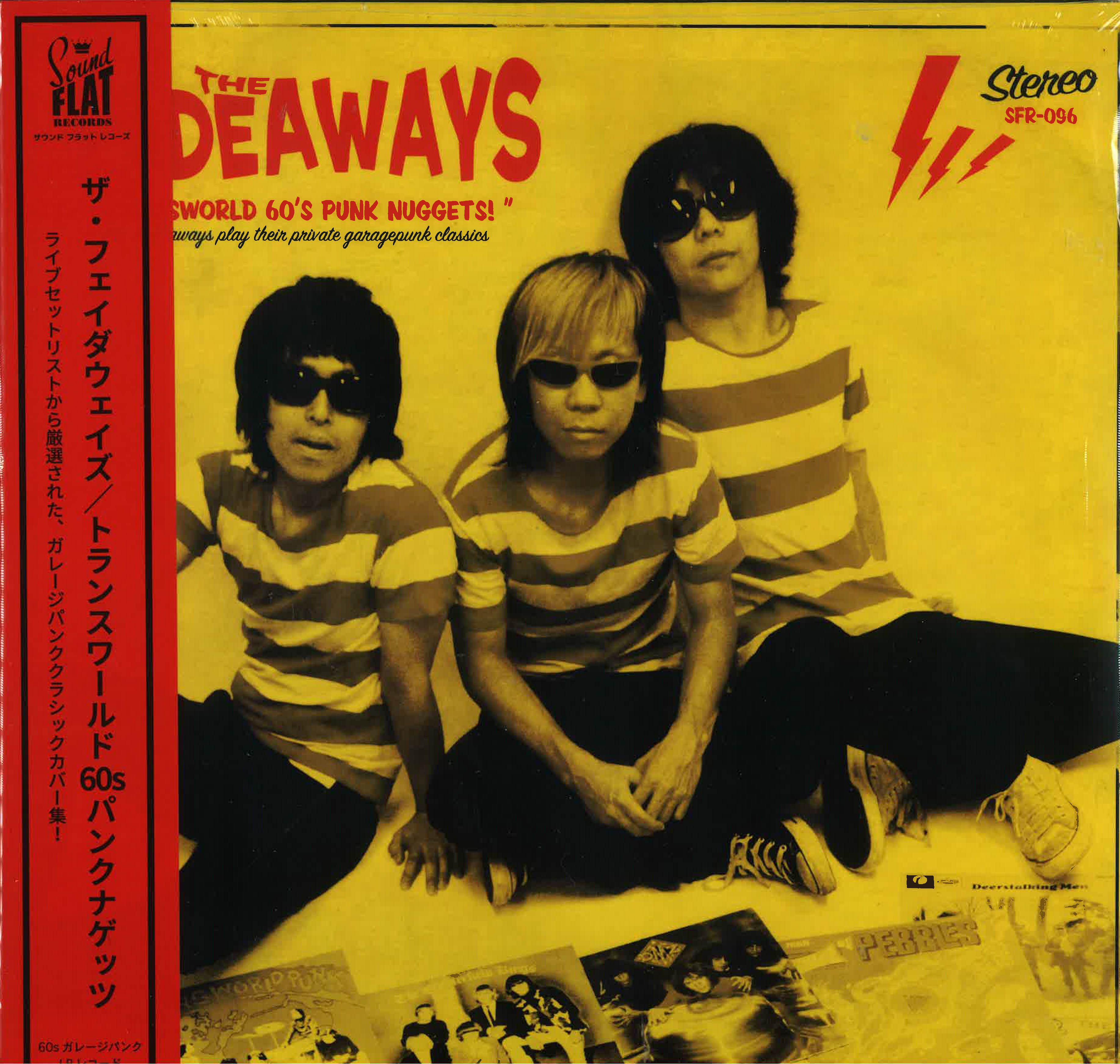 FADEAWAYS (フェイダウェイズ)  - Transworld 60's Punk Nuggets (German 限定 LP+日本帯付き/New)