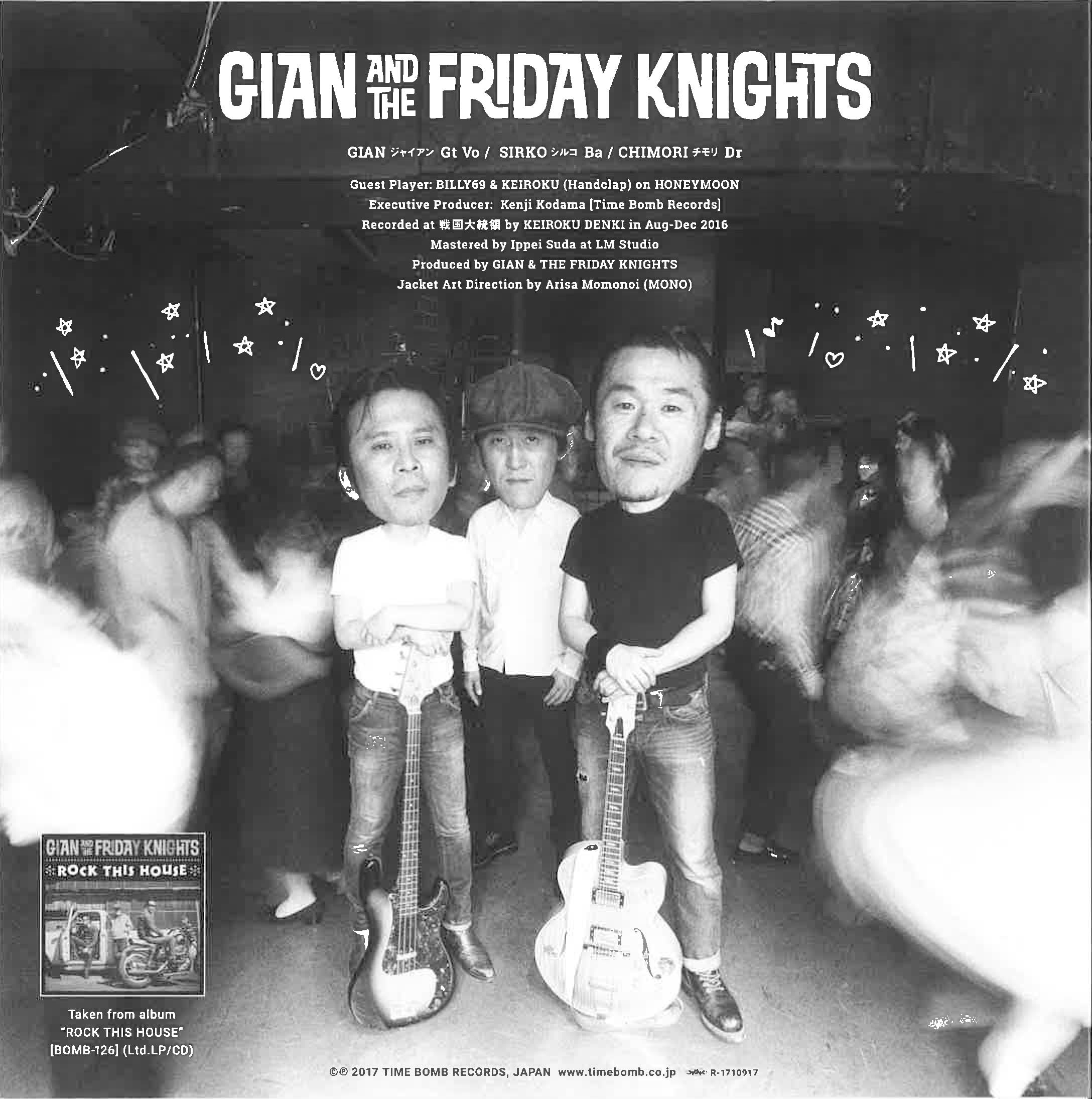 GIAN ＆ THE FRIDAY KNIGHTS (ジャイアン & ザ・フライデーナイツ) - Sea Cruise / Honeymoon (Japan タイムボム 300枚限定ナンバリング入りジャケ付き 7”)大阪新型パブロック！