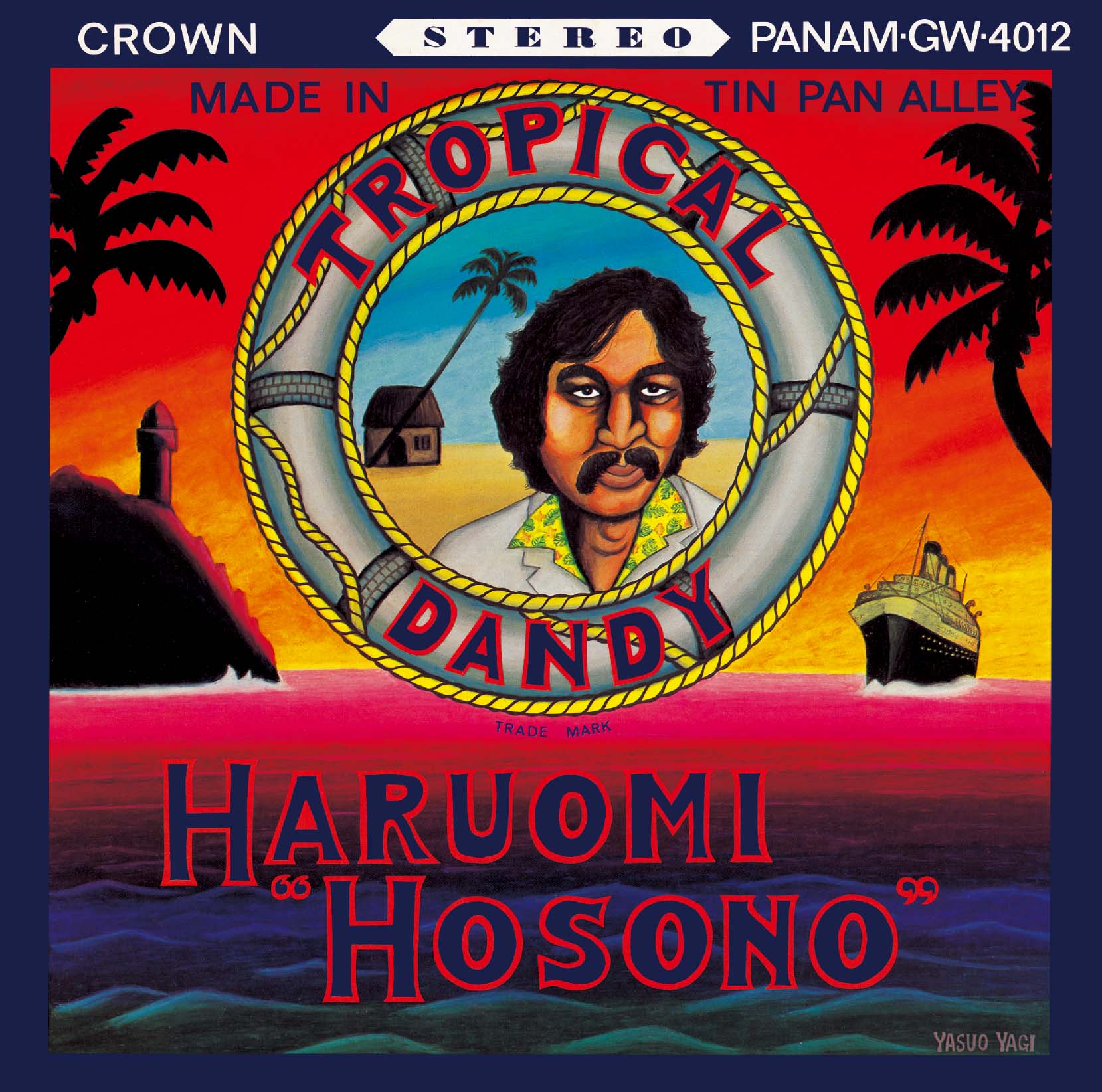 細野晴臣 (Haruomi Hosono)  - トロピカル・ダンディー (Japan 正規限定再発 LP/NEW) '75年2ndソロアルバム