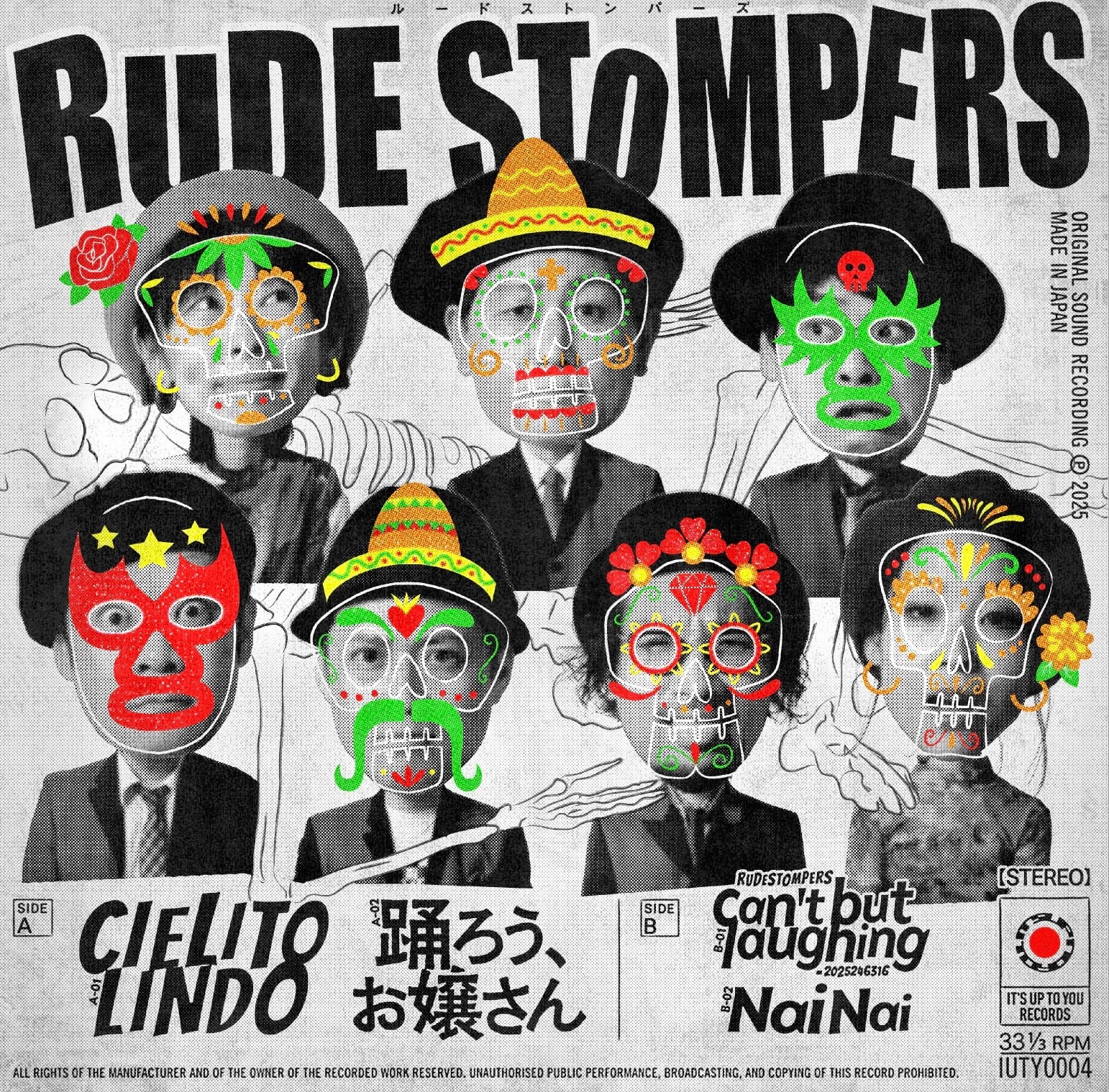 RUDE STOMPERS (ルード・ストンパーズ)  - Cielito Lindo +3 (Japan 限定プレス 7"/ New) 大阪ネオスカ ! 2025年 New EP !