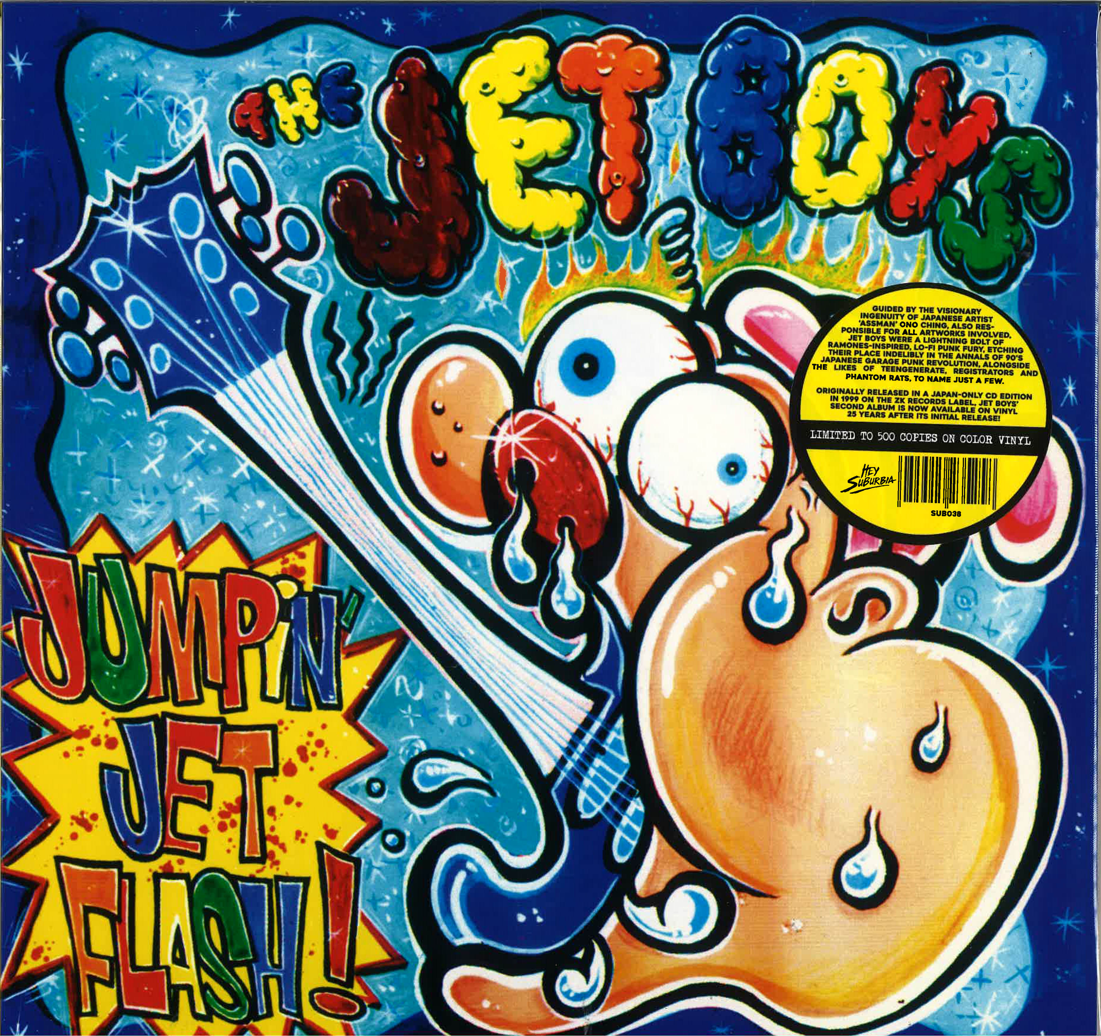 JET BOYS (ジェットボーイズ)  - Jumpin' Jet Flash ! (EU 限定500枚復刻再発「カラー（グリーン）VINYL」LP/New) '99年セカンド・アルバム