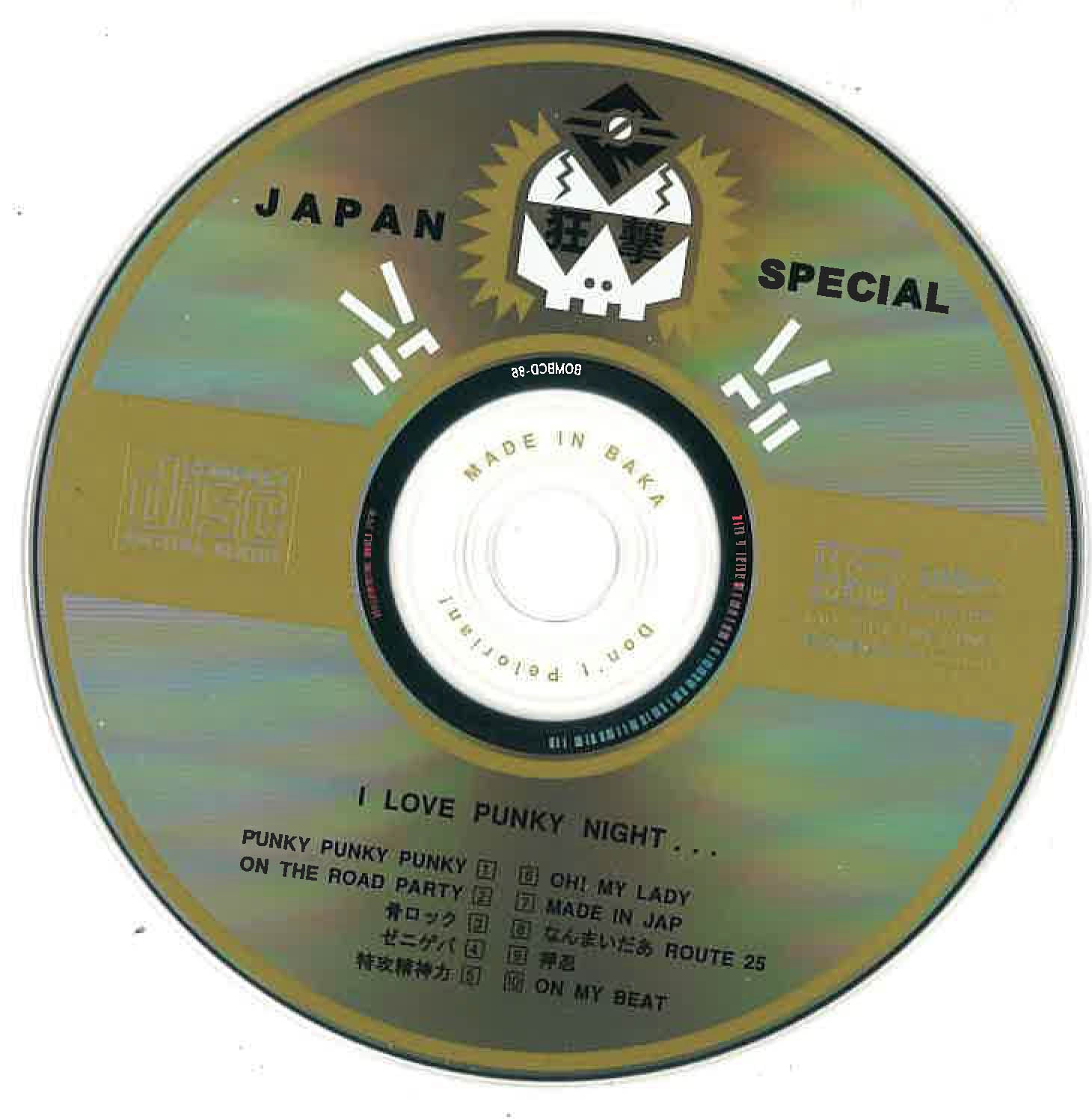 JAPAN 狂撃 SPECIAL (ジャパン・クルー・スペシャル) - I Love Punky Night (Japan  タイムボム  限定 CD/New)大阪ヤンキー暴走族パンク '07年衝撃のデビューアルバム
