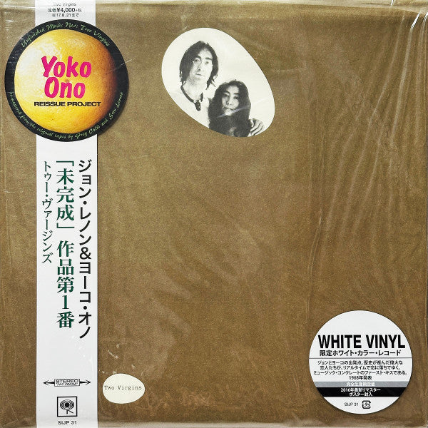 JOHN LENNON / YOKO ONO (ジョン・レノン / オノ・ヨーコ)  - 「未完成」作品第1番 :トゥーヴァージンズ (Japan 限定復刻「ホワイトカラーVINYL」LP+オマケ/New)