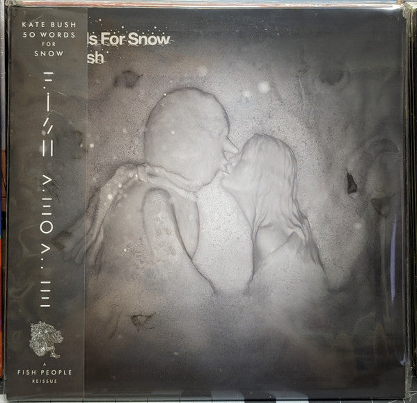 KATE BUSH (ケイト・ブッシュ)  - 50 Words For Snow (世界共通 限定復刻リマスター再発 180g「カラー（Snowy White）VINYL」 2xLP/ New)