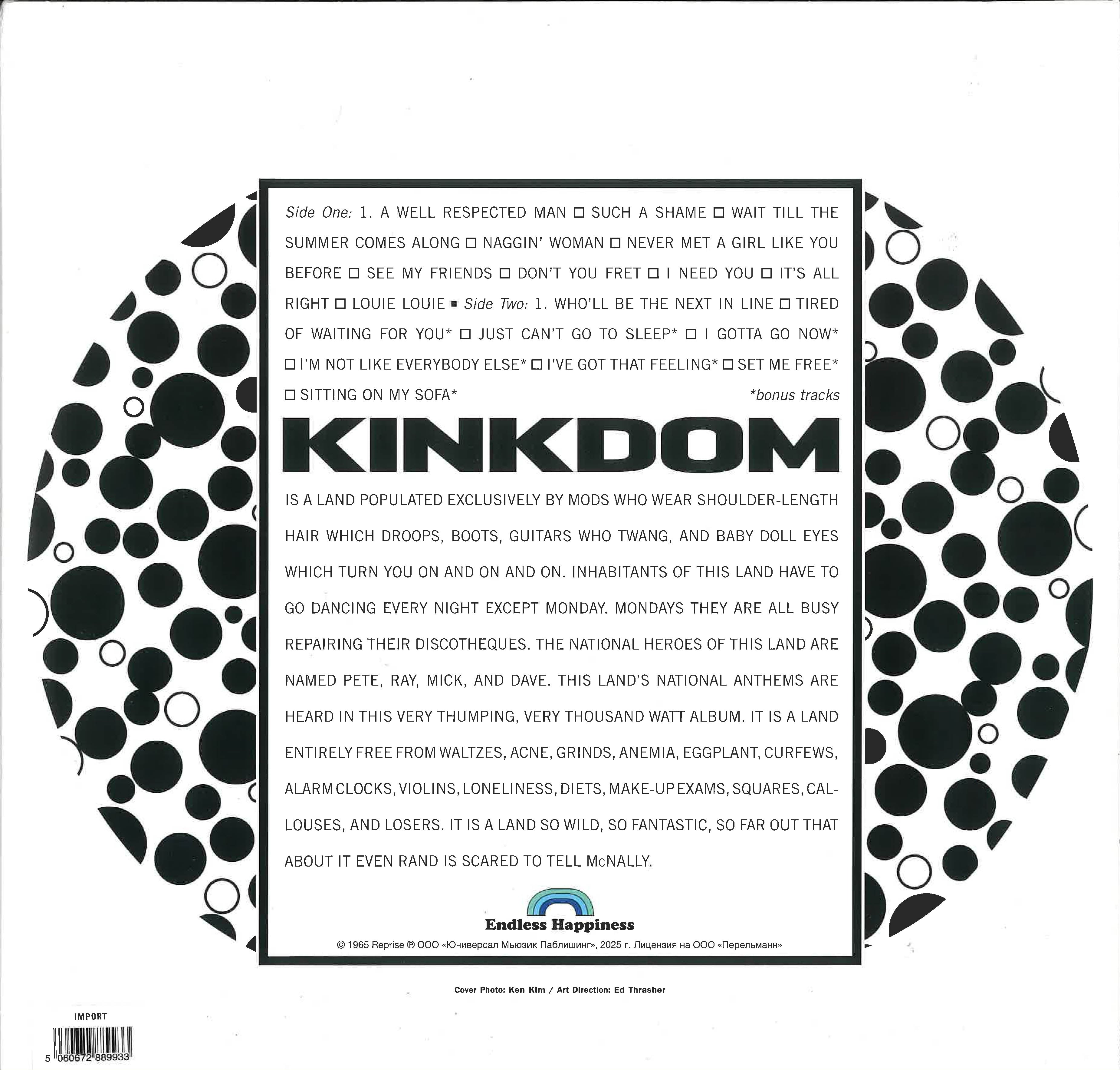 KINKS (キンクス)  - Kinks Kinkdom (EU 限定ボーナス追加18曲入り再発 LP/ New)北米市場向けの独自編集作全18曲！