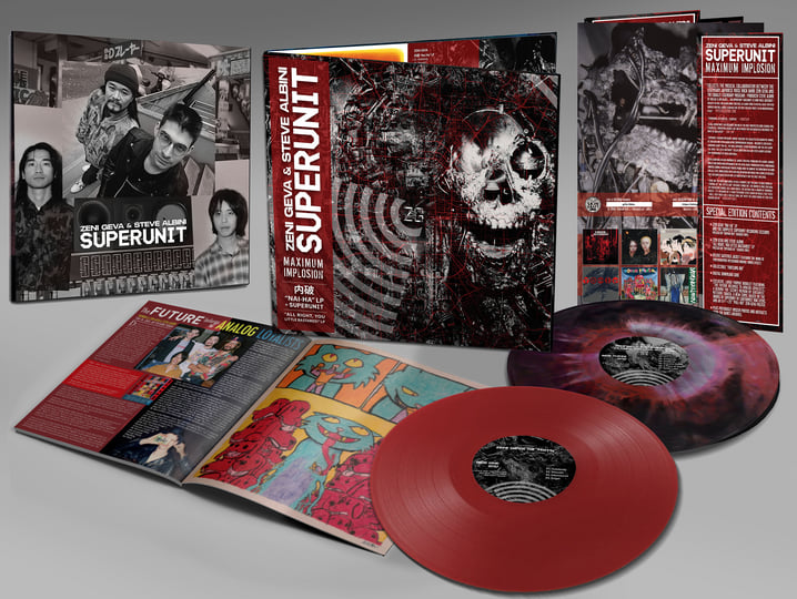ZENI GEVA / STEVE ALBINI (ゼニ・ゲバ / スティーヴ・アルビニ)  - Superunit: Maximum Implosion (US 「RSD 2026」 限定「カラー盤」2xLP/NEW) 豪華コラボ・コンピレーション