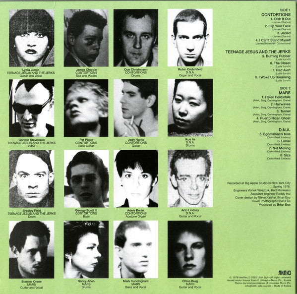 V.A. ('70s US・ノーウェーヴ/ポストパンク・コンピ) - No New York (Russia 限定復刻再発180グラム重量 LP) '78年名作コンピレーション