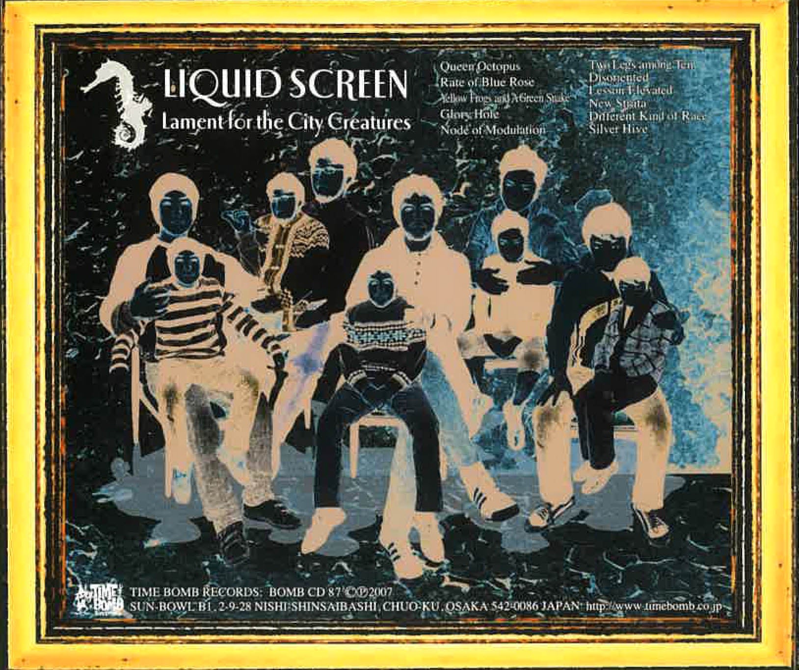 LIQUID SCREEN (リキッド・スクリーン) - Lament For The City Creatures (Japan タイムボム  限定 CD /New )’07年デビュー・アルバム