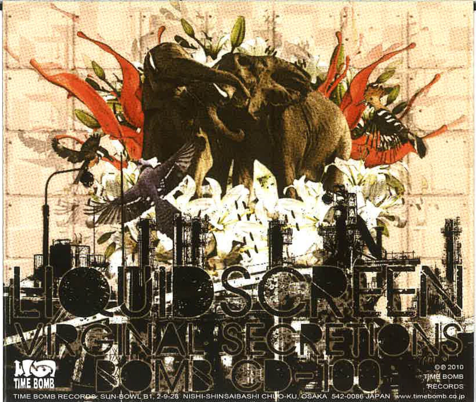 LIQUID SCREEN (リキッド・スクリーン)  - Virginal Secretions (Japan タイムボム  限定 CD /New )  '10年セカンド・アルバム