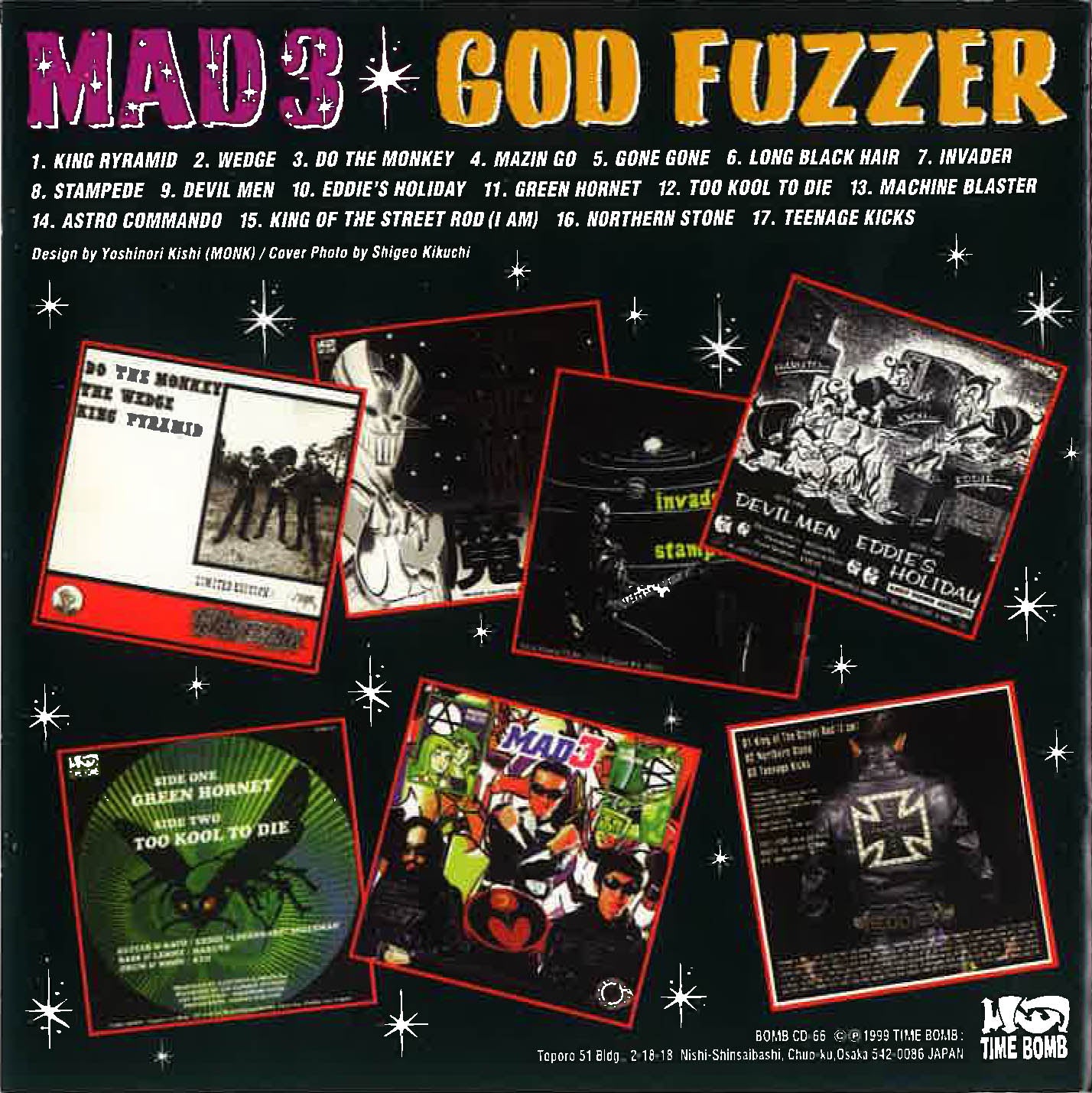 MAD 3 (マッド・スリー) - God Fuzzer (Japan タイムボム  限定 CD/New) シングルコンピ17曲