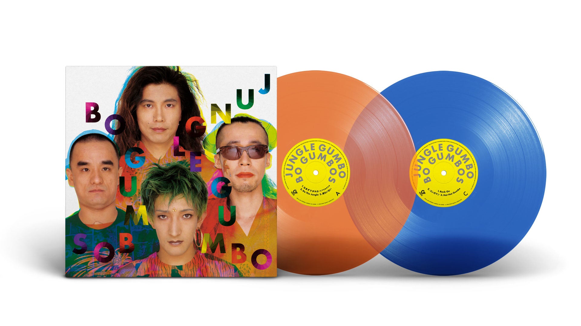 BO GUMBOS (ボ・ガンボス)  - Jungle Gumbo (Japan 正規限定再発「オレンジ&ブルーヴァイナル」 2xLP/NEW) '90年2ndアルバム