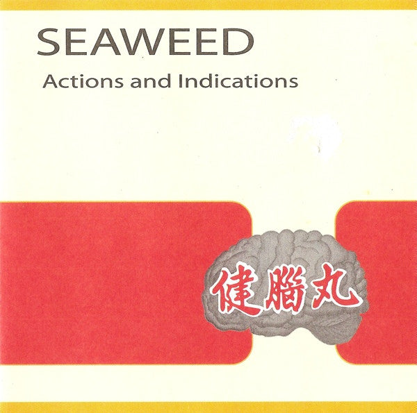 SEAWEED (シーウィード)  - Actions And Indications (US 正規限定リマスター再発 LP/NEW) '99年4th&ラストアルバム