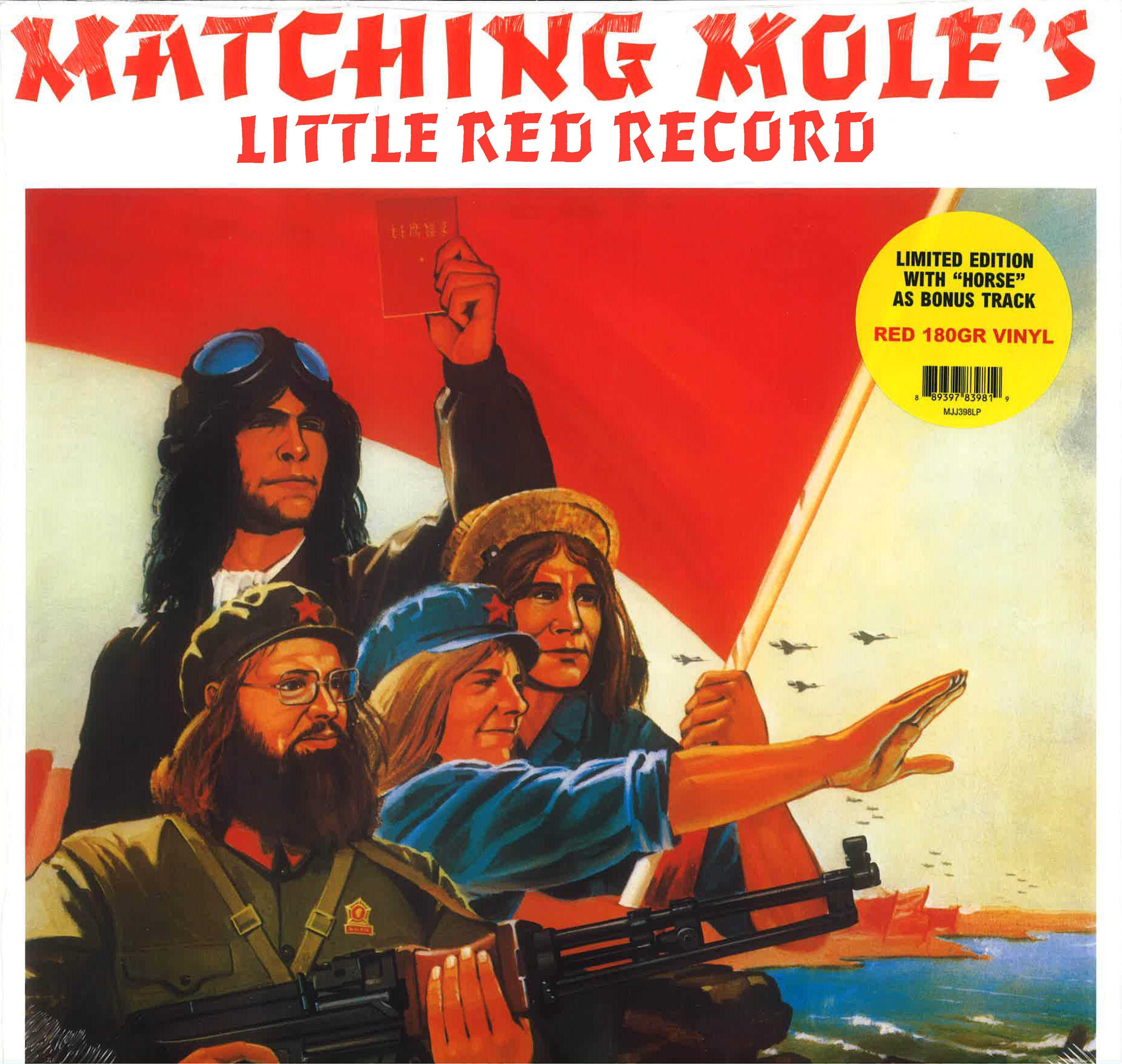 MATCHING MOLE (マッチング・モウル)  - Matching Mole's Little Red Record (EU 限定ボーナス入り再発「赤盤 」LP/New)