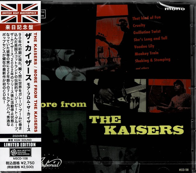KAISERS (カイザーズ)  - More from The Kaisers (日本 400枚限定 CD/New) '24年新作アルバム初CD化！入荷中