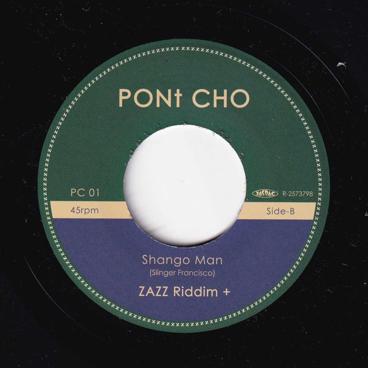ZAZZ Riddim+ - EP 1 : Calypso De Nostro Amor/ Shango Man (日本限定 7インチ/New) 話題のトロピカルバンド、エギゾチック・ラテン・スカ！26.4/6 発売