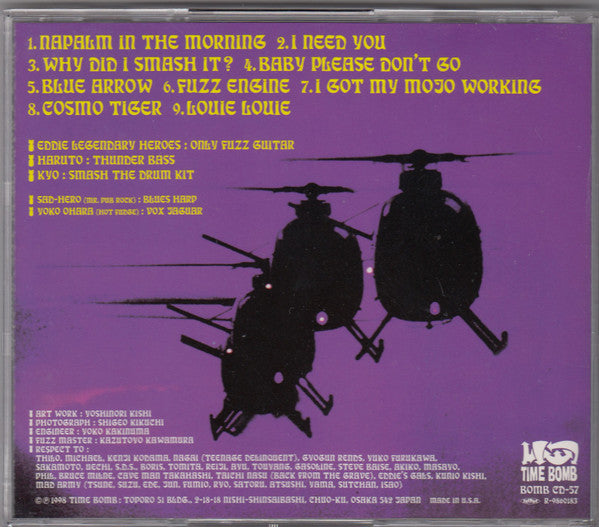 MAD 3 (マッド・スリー) - Napalm In The Morning (Japan タイムボム  限定 CD/New) '97年9曲入り！