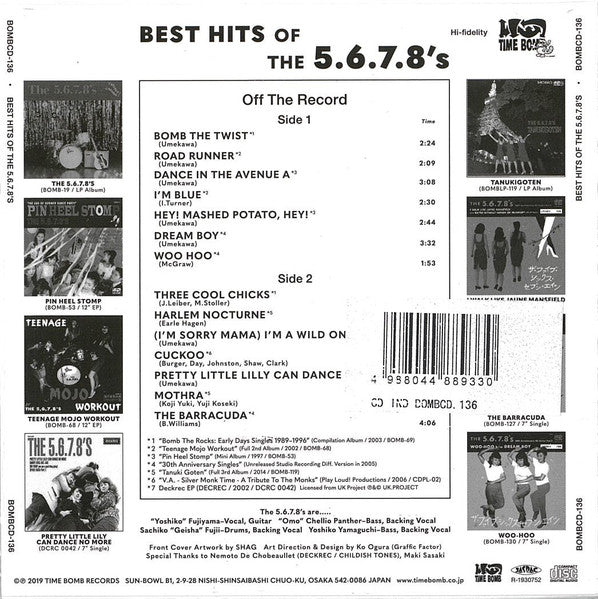5.6.7.8’S (ザ・ファイブ・シックス・セブン・エイツ)  - BEST HITS OF THE 5.6.7.8’S (Japan タイムボム限定「紙ジャケ」CD/New)