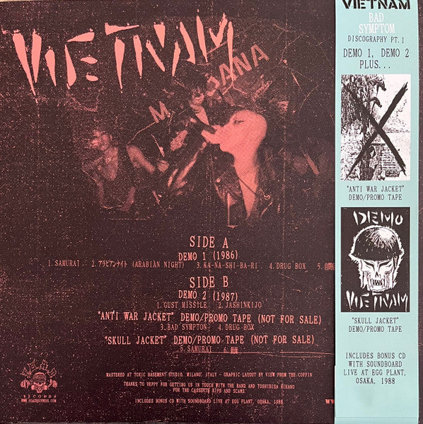 VIETNAM (ベトナム)  - Bad symptom - Discography Pt.1 (Italy 250枚限定「ブラックヴァイナル」LP+CD/ New)  80's大阪スラッシュ・クロスオーバー ! ディスコグラフィー、第一弾！