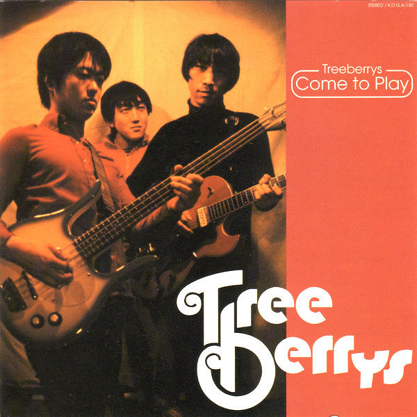 TREEBERRYS (ツリーベリーズ)  - Treeberrys Come To Play (Japan 限定プレス LP/ New) '02年セカンドアルバム！