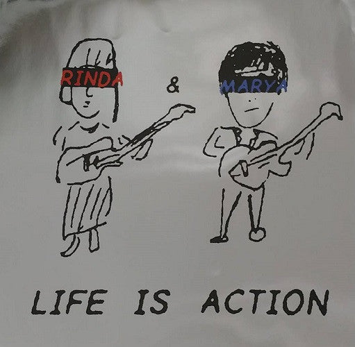 RINDA & MARYA (リンダ & マーヤ)  - Life Is Action (Japan 「RSD Drops 2021」限定6曲入りミニLP+CDR / New) 結成5周年記念A式「銀ジャケット仕様」＆ナンバリング入り !