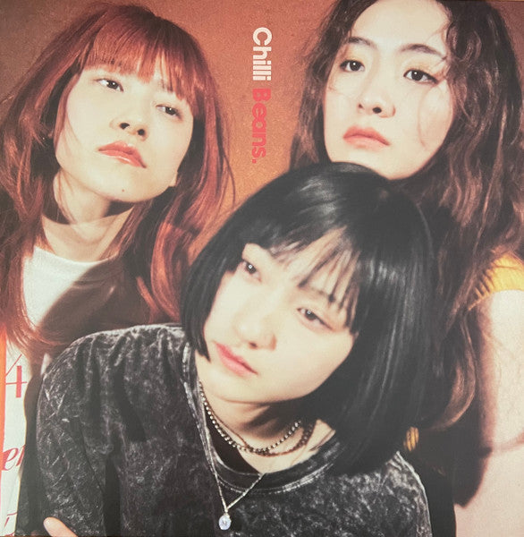 CHILLI BEANS. (チリ・ビーンズ)  - S.T. <1st Album> (Japan 限定リリース・クリアオレンジヴァイナル LP/NEW)
