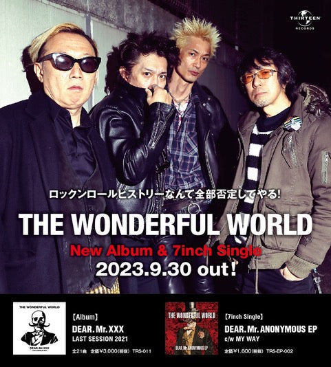 WONDERFUL WORLD, THE [feat. JOE ALCOHOL] (ザ・ワンダフルワールド [ジョー・アルコール])  - Dear. Mr. xxx Last Session 2021 (Japan 限定プレス CD/ New) オリジナルメンバーでの最後の音源 !